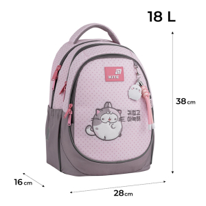 ML26-700M-KITE