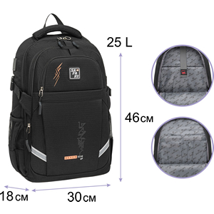 26-278L-SAFARI